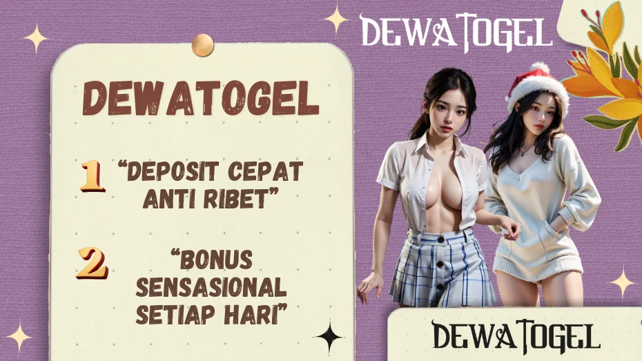GABUNG DEWATOGEL